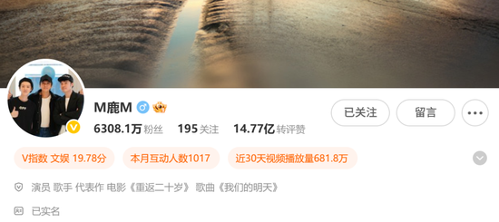 赢盈配资 鹿晗多个平台账号解封，20分钟涨粉过万，半年前因直播中做出不良示范引争议，被禁止关注