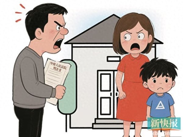 东润金融 孩子因缺父爱厌学休学 “甩手”父亲被告上法庭